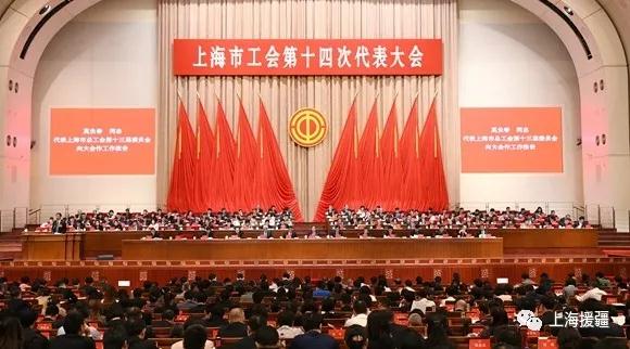 上海吳靖平引領(lǐng)科技創(chuàng)新，推動(dòng)城市發(fā)展的最新動(dòng)態(tài)揭秘