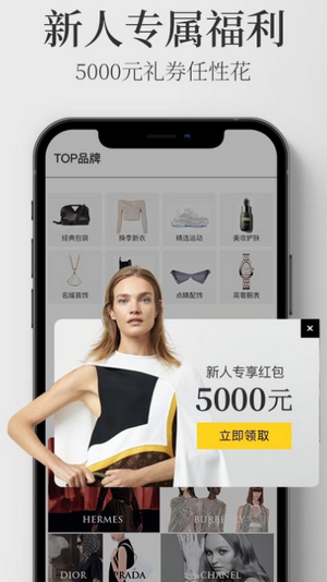 寺庫APP，探索數(shù)字時代的佛教文化資源之旅