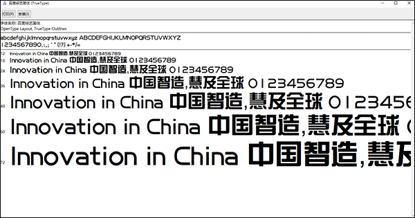綜藝簡(jiǎn)體下載，探索現(xiàn)代娛樂(lè)新途徑