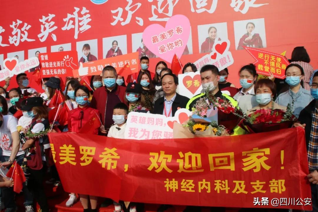 南充護士招聘最新動態(tài)，職業(yè)發(fā)展的機遇與挑戰(zhàn)