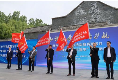 姜堰在線，數(shù)字時(shí)代的城市探索新篇章