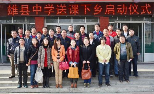 河北雄縣發(fā)展步伐加快，未來(lái)值得期待，最新消息匯總