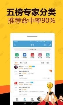 華彩在線引領(lǐng)數(shù)字時代文化教育新潮流