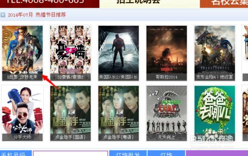 影音先鋒色在線，深度探討與反思