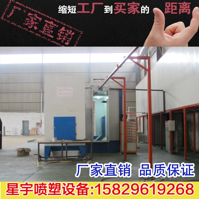 西安噴塑工招聘，職業(yè)前景、需求及應(yīng)聘指南全解析