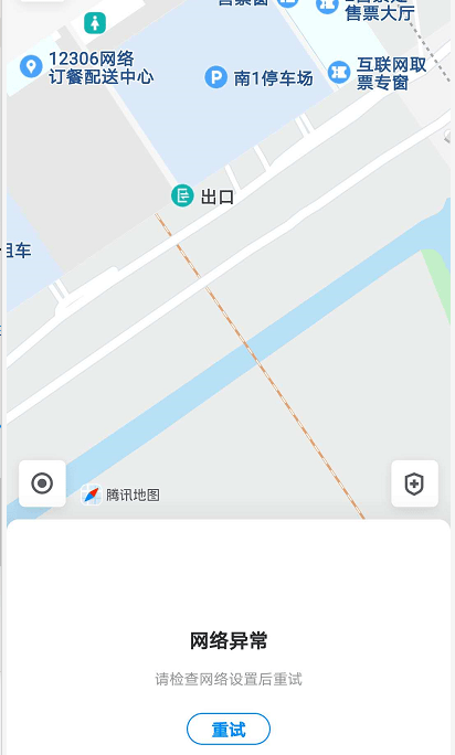 寧海滴滴最新消息全面解析與更新