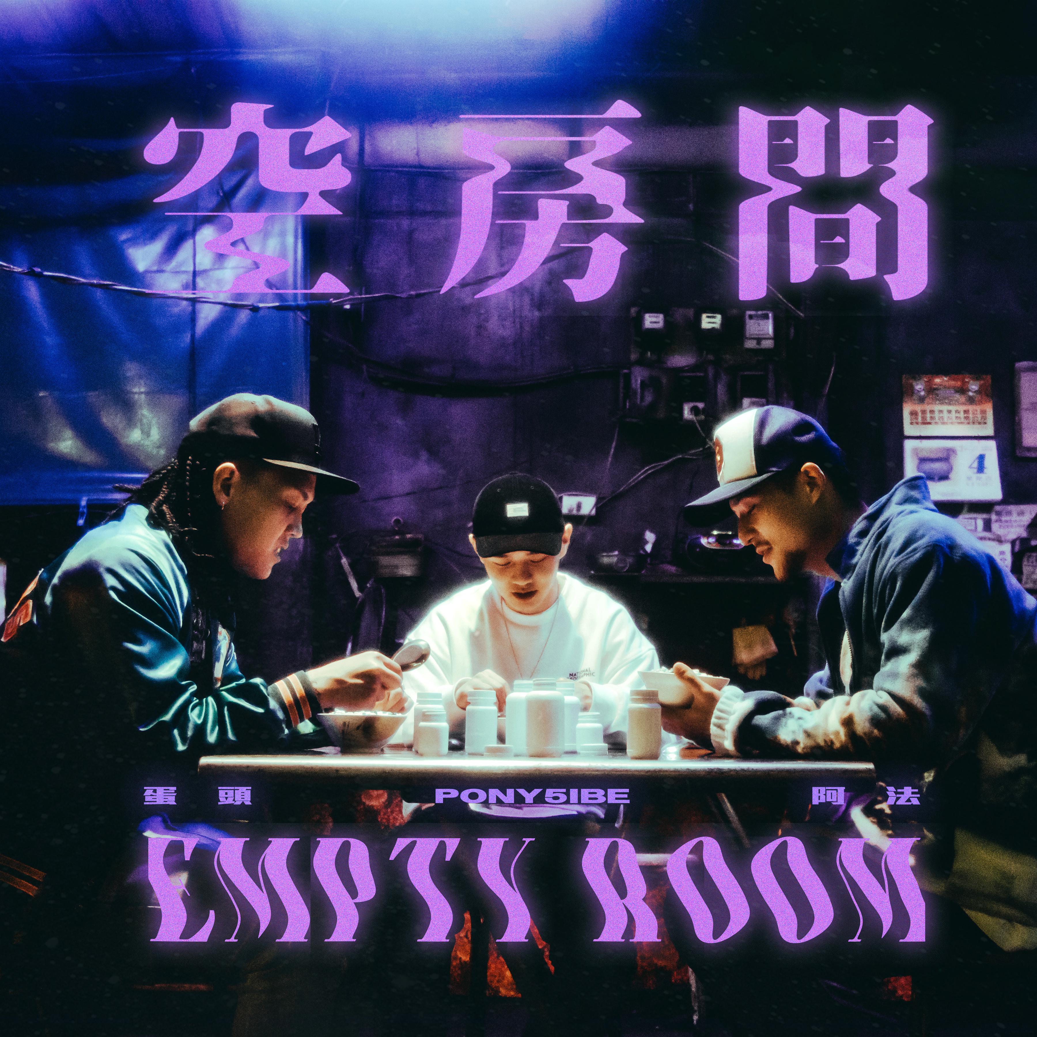 第1220頁(yè)