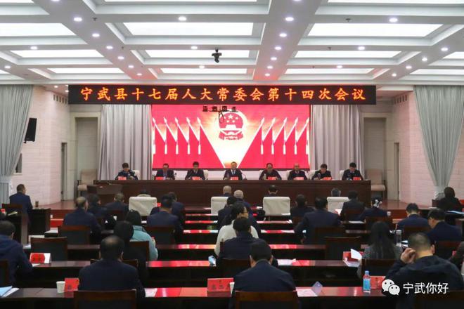 珙縣副縣長名單最新公布