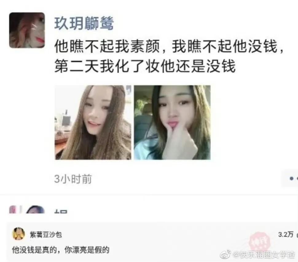 下載哈哈賺，探索無限可能的賺錢之旅