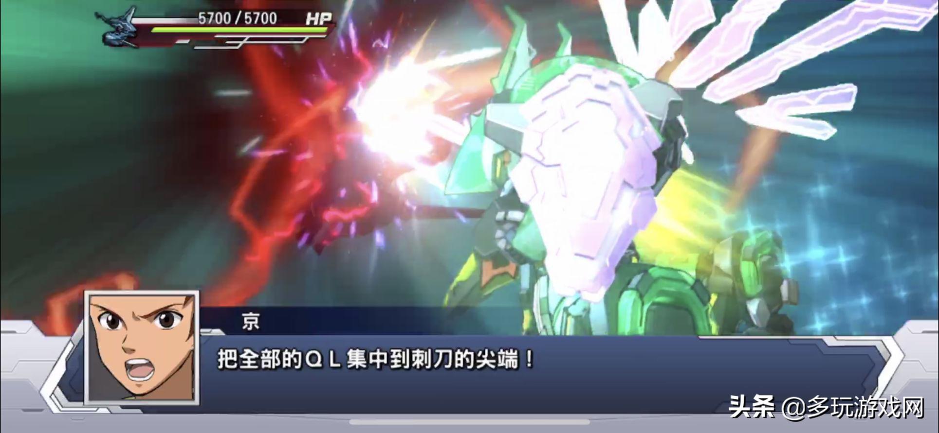 第1213頁