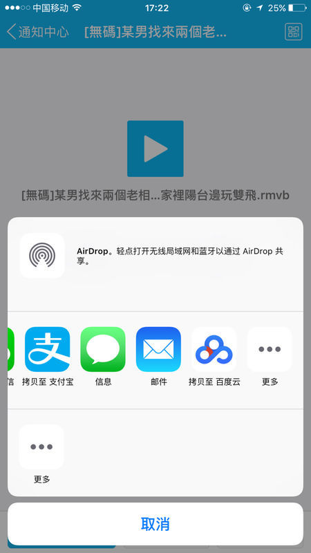 涉黃警告，最新免費(fèi)QQ群福利視頻探索與體驗(yàn)需謹(jǐn)慎