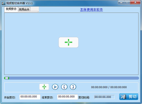 整合大師下載，一站式解決方案推動(dòng)數(shù)字化轉(zhuǎn)型