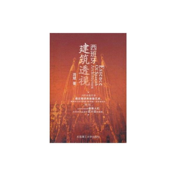 西陲透視正版彩圖最新解讀，揭示最新動(dòng)態(tài)與深度分析