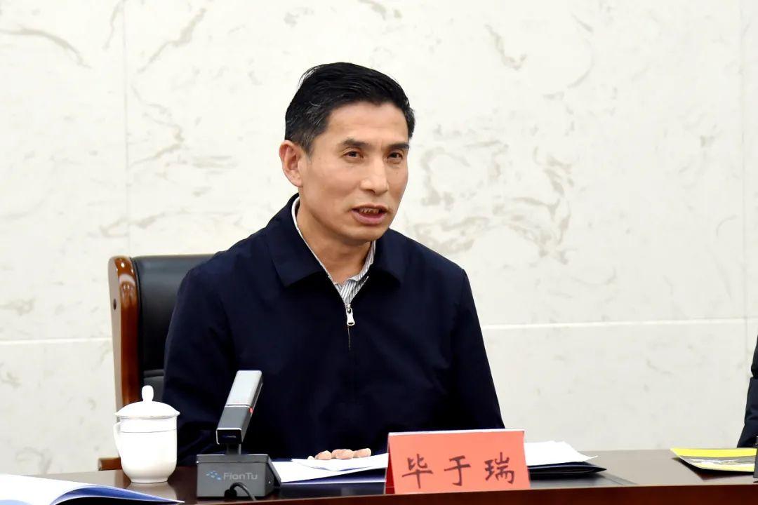 徐州畢于瑞的最新職務(wù)，職責(zé)、貢獻(xiàn)及影響一覽