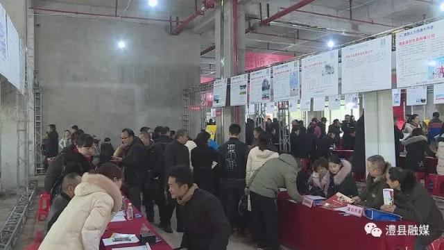 澧縣最新招聘信息匯總，職業(yè)發(fā)展的理想選擇門戶