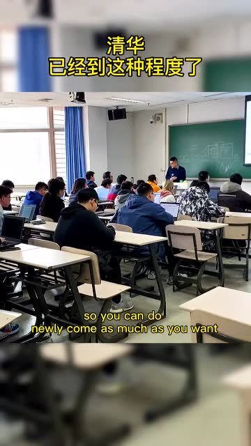 曾瑩峰最新教學研究，探索現(xiàn)代教育新境界的先鋒探索者