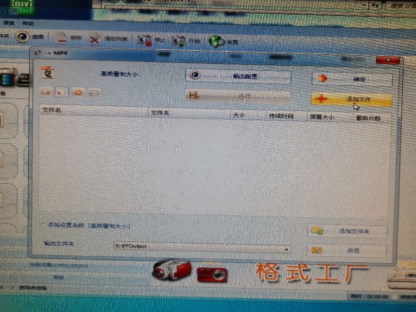 萬能搖控器下載,萬能遙控器下載，便捷生活的新選擇
