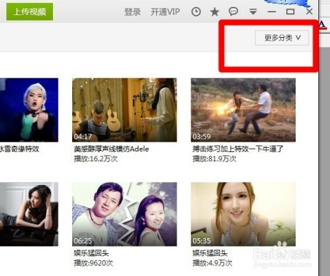 原創(chuàng)在線視頻，新時(shí)代文化創(chuàng)作與傳播的力量之源
