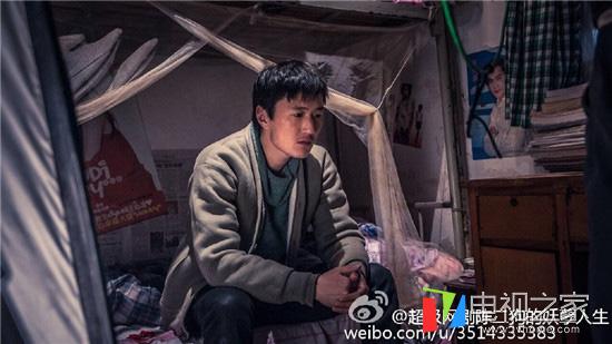 陳二狗的妖孽人生2，探索與下載的奇幻冒險(xiǎn)之旅完整版下載鏈接分享。