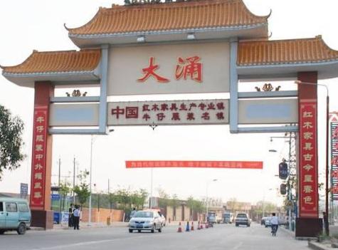 中山大涌最新招聘動(dòng)態(tài)，崗位需求變化及影響分析