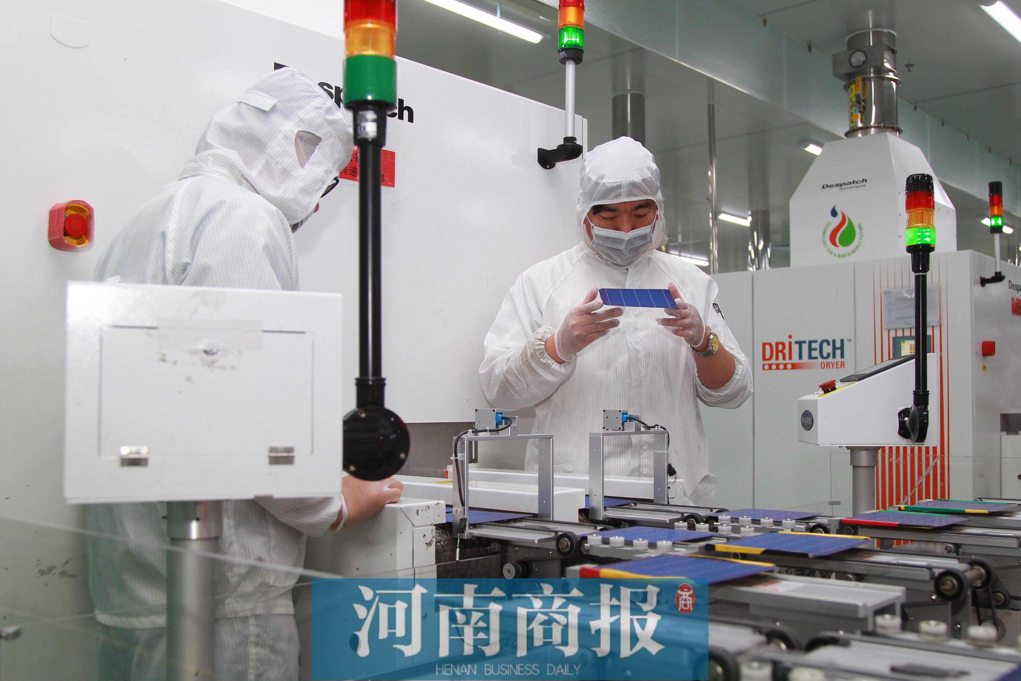 人人服務寶，一站式便捷服務的新選擇，輕松下載體驗生活之美