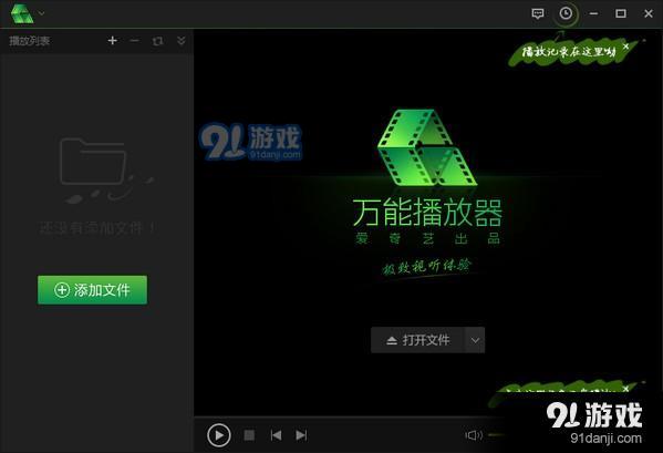 第1190頁