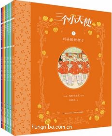 第1187頁(yè)