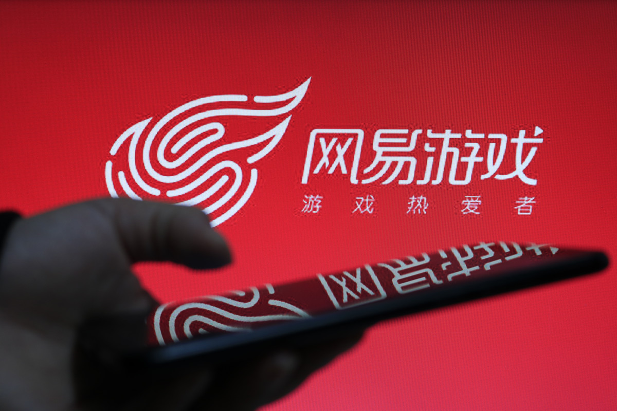 網(wǎng)易在線游戲，探索數(shù)字娛樂新紀(jì)元的新征程