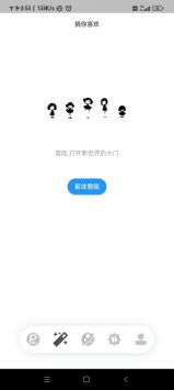 關(guān)于Moe下載的體驗(yàn)分享與評(píng)測(cè)