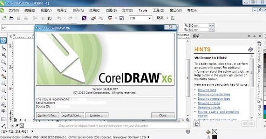coreldraw 12 簡(jiǎn)體中文版下載,CorelDRAW 12 簡(jiǎn)體中文版下載，設(shè)計(jì)工具的新里程碑