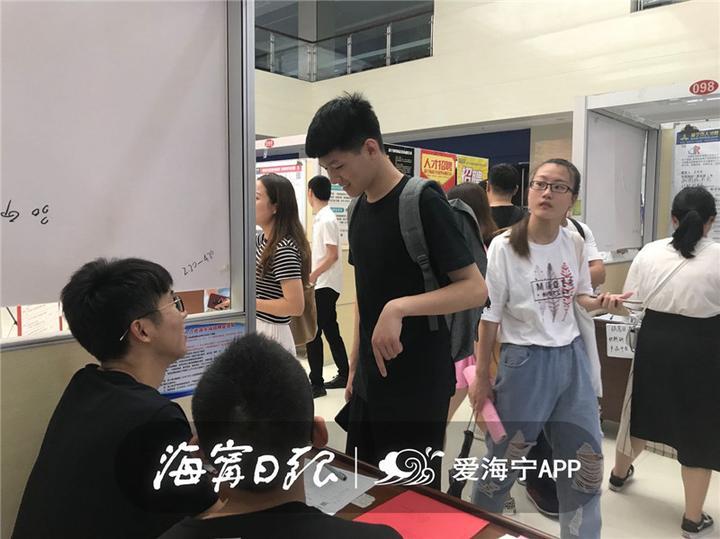 許村最新招聘信息全面概覽