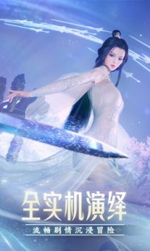 誅仙2全集txt下載，奇幻世界的冒險(xiǎn)之旅