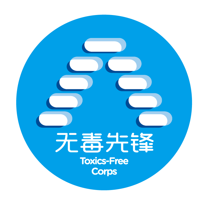 免費(fèi)無(wú)毒在線，數(shù)字時(shí)代的無(wú)限可能性探索