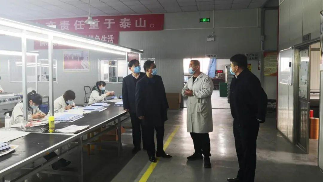 莘縣樓房最新價(jià)格行情及分析概述