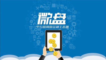 沒(méi)有錢(qián)，面對(duì)現(xiàn)實(shí)與挑戰(zhàn)的掙扎與成長(zhǎng)之路