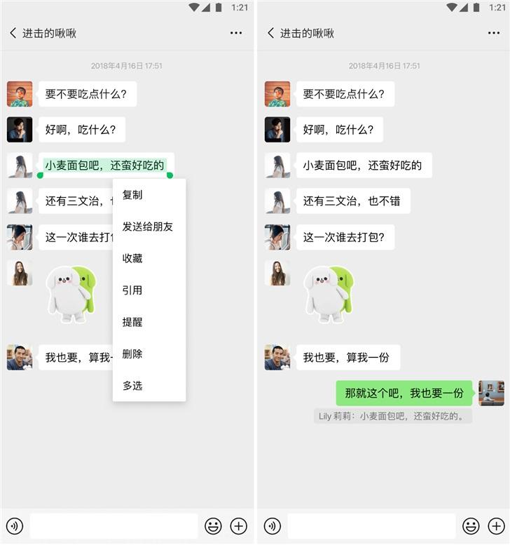 關(guān)于64位Win7旗艦版的下載綜合指南