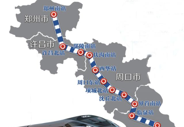 鹿邑鐵路最新動態(tài)解析，全面解讀最新消息