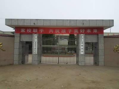 汝州汝南最新招聘信息全面概覽
