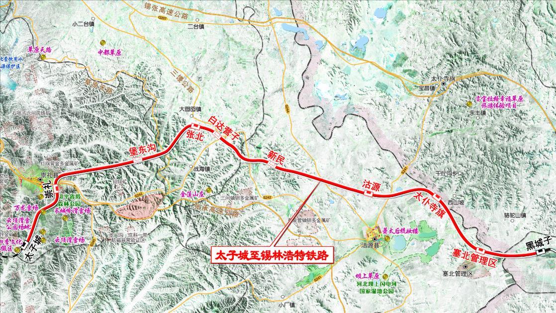 六威城際鐵路最新進展、影響與展望，動態(tài)更新速遞