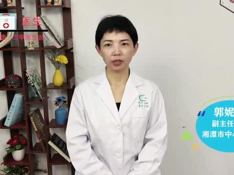 第664頁