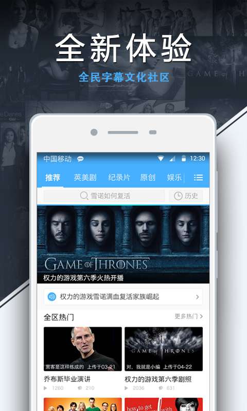 美劇在線之家，影視娛樂(lè)新領(lǐng)域的探索之旅