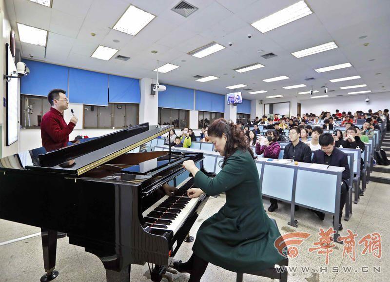 在線直播課堂下載，革新教育模式與資源獲取的新途徑