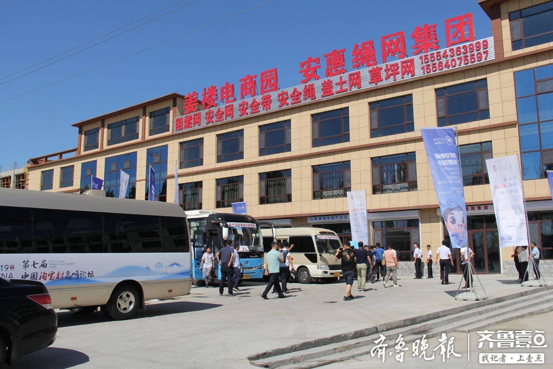 下載惠民網(wǎng)，連接民眾與實惠的橋梁之選