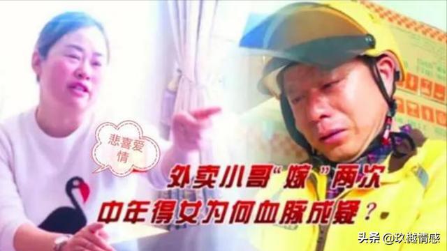 上門女婿，等待與探索的最新章節(jié)