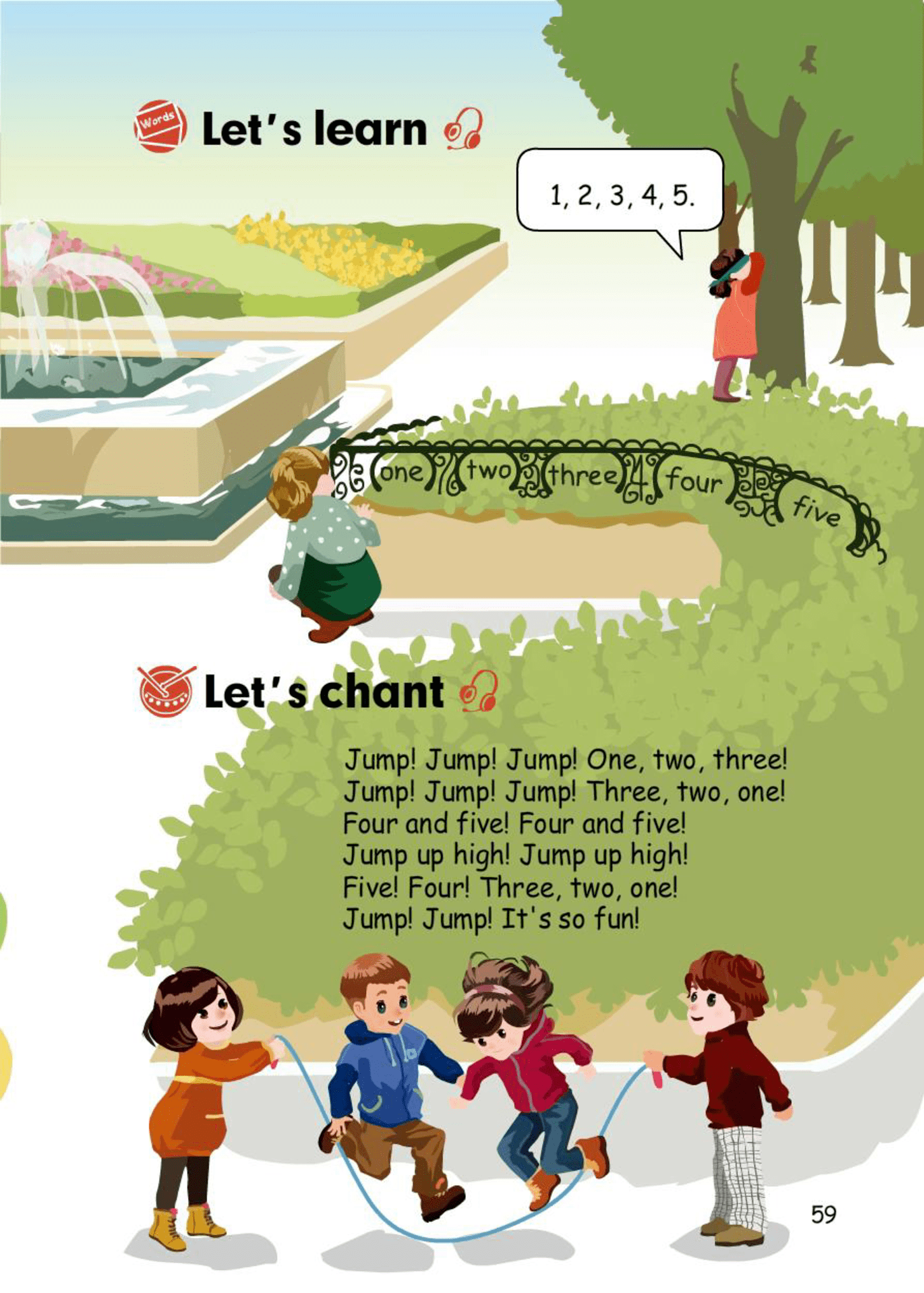 三年級英語上冊音頻下載，優(yōu)質(zhì)資源助力英語學習旅程