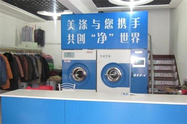 洗衣店在線，數(shù)字化轉(zhuǎn)型引領(lǐng)行業(yè)革新風(fēng)潮