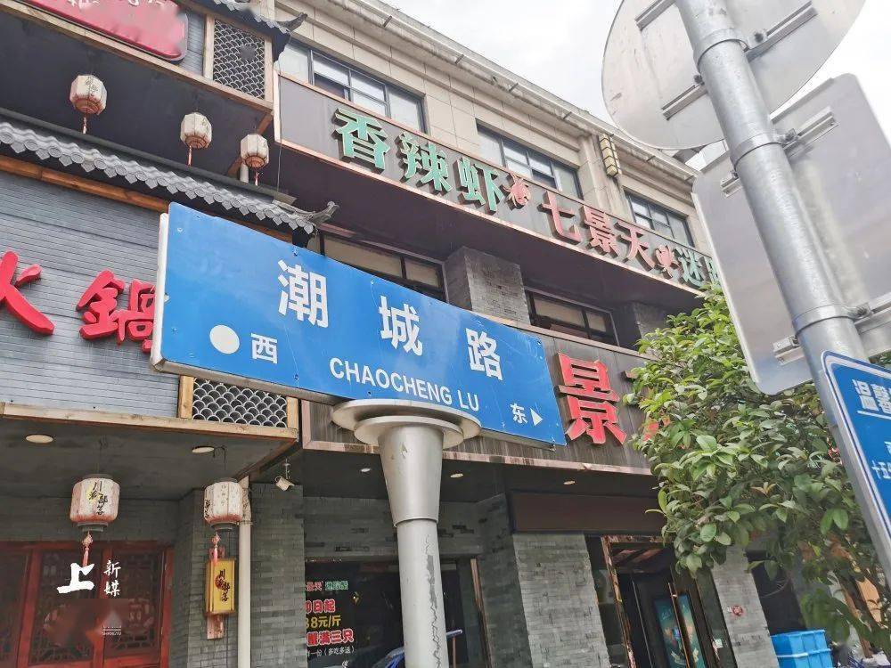 第521頁