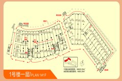 隆回巴黎新城最新情況,隆回巴黎新城最新情況