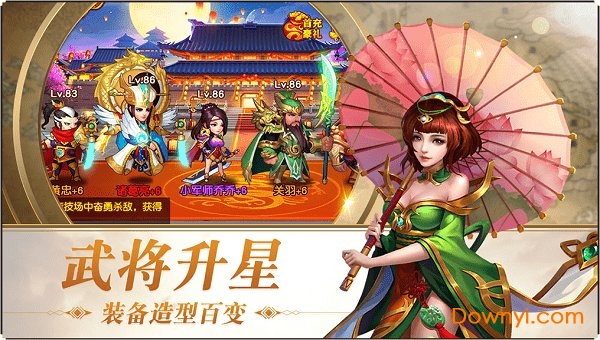 將令下載，引領(lǐng)數(shù)字時(shí)代的極致體驗(yàn)
