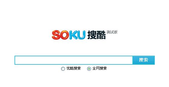酷搜下載，數(shù)字時代的全新下載探索體驗